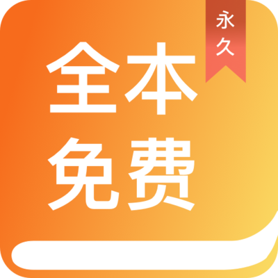 亚愽体育APP官网